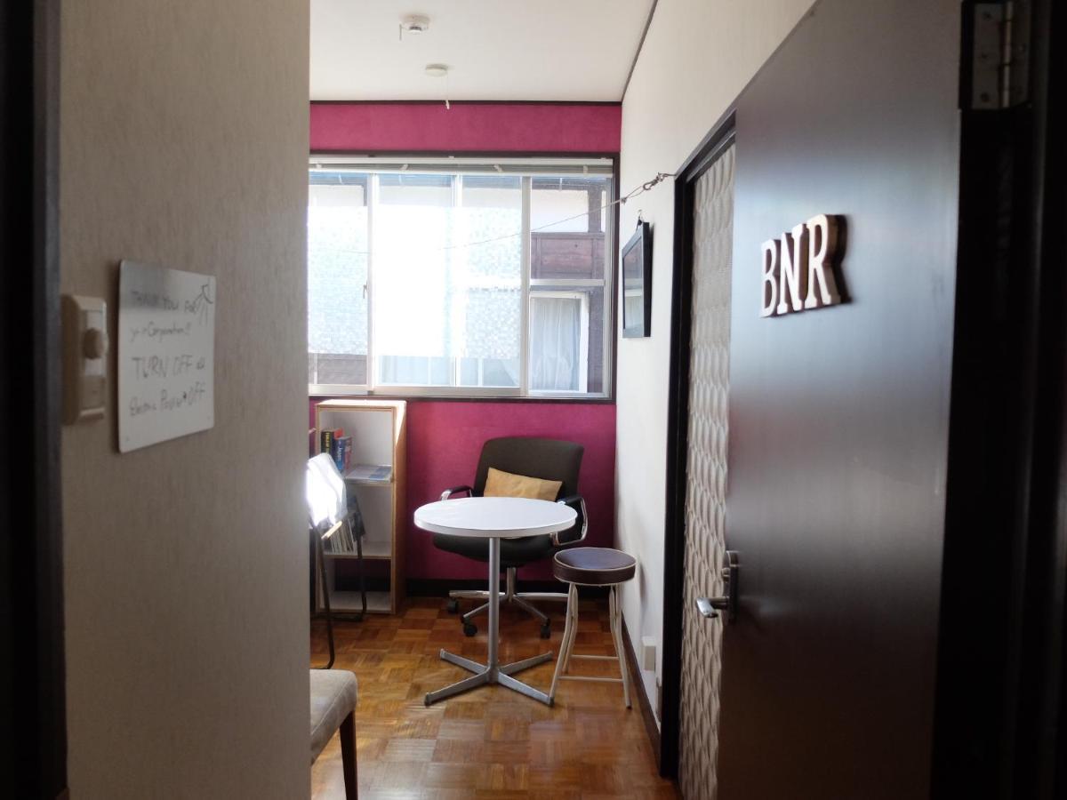 Kitazawa Cozy House Hotell Tokyo Rom bilde