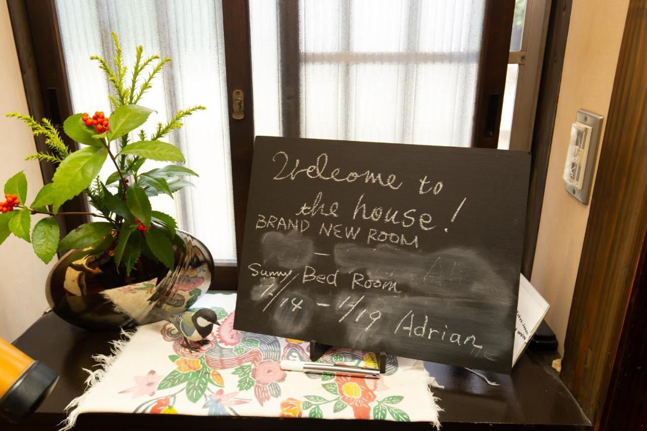 Kitazawa Cozy House Hotell Tokyo Eksteriør bilde
