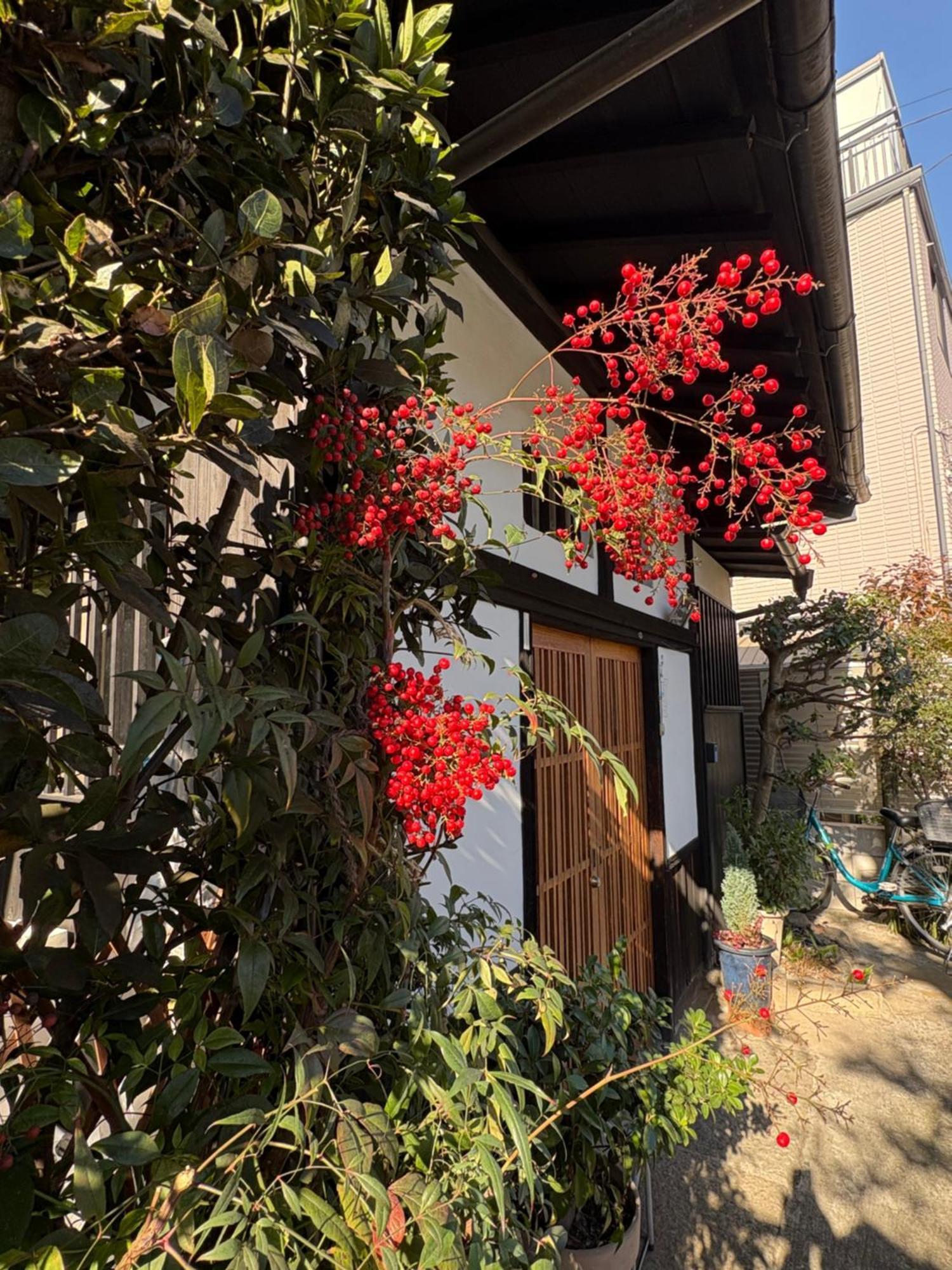 Kitazawa Cozy House Hotell Tokyo Eksteriør bilde